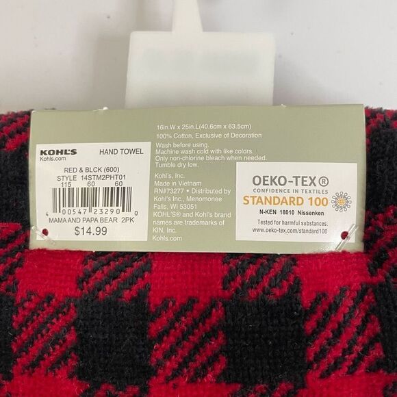 New! Set of 2| Hand towel| St. Nicholas Square - Picture 4 of 8